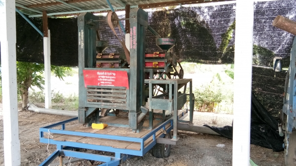 ขายสีๆข้าวหิน24นิ้ว.2หัวสีครั่งเดียวเป็นข้าวสารเลย.ครับ.พ่อแก่แล้วสีไม่ไหวครับ