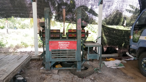 ขายสีๆข้าวหิน24นิ้ว.2หัวสีครั่งเดียวเป็นข้าวสารเลย.ครับ.พ่อแก่แล้วสีไม่ไหวครับ