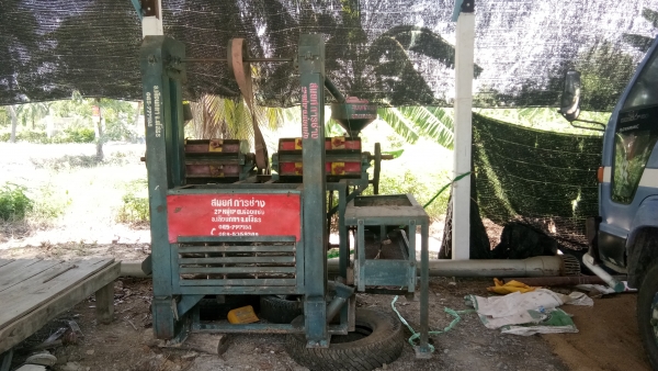 ขายสีๆข้าวหิน24นิ้ว.2หัวสีครั่งเดียวเป็นข้าวสารเลย.ครับ.พ่อแก่แล้วสีไม่ไหวครับ