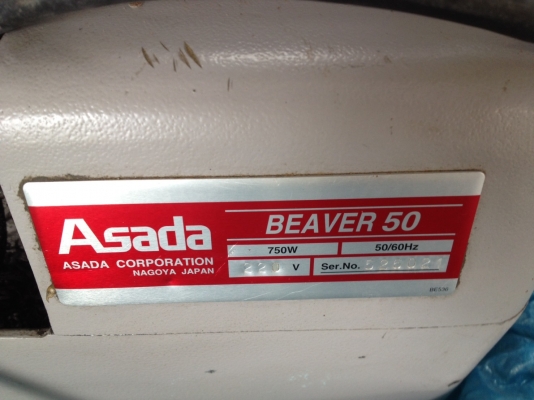 เครื่องต๊าปเกลียว Asada.@ 1/2"-2"