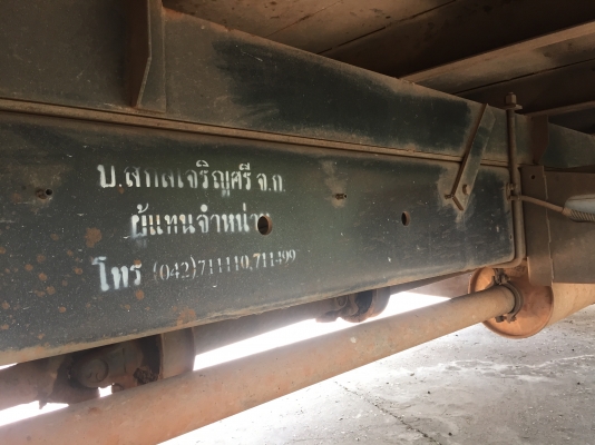 CF9Jเครื่อง175ปี54ยาว6.5