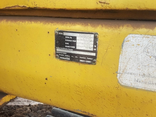 ขาย รถแบคโฮเล็ก pc200-7 รถเล่มพร้อม