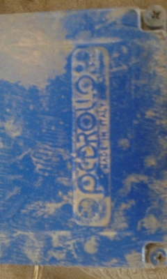 มอเตอร์ปั๊มน้ำหอยโข่ง มอเตอร์ปั๊มน้ำหอยโข่ง