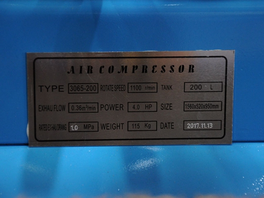 ขายปั้มลมใหม่ 200ลิตร