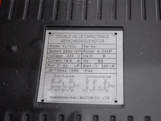 ขายปั้มลมใหม่ 200ลิตร