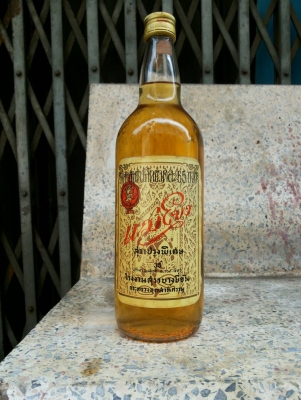 เหล้าแม่โขงเก่า ปี29 เอาไว้สะสม