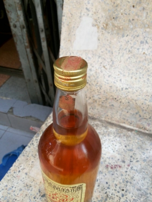 เหล้าแม่โขงเก่า ปี29 เอาไว้สะสม เหล้าแม่โขงเก่า ปี29 เอาไว้สะสม