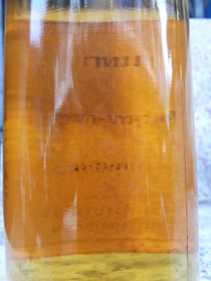 เหล้าแม่โขงเก่า ปี29 เอาไว้สะสม เหล้าแม่โขงเก่า ปี29 เอาไว้สะสม