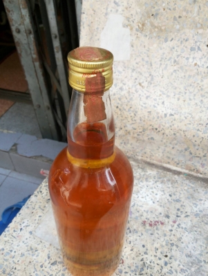 เหล้าแม่โขงเก่า ปี29 เอาไว้สะสม เหล้าแม่โขงเก่า ปี29 เอาไว้สะสม