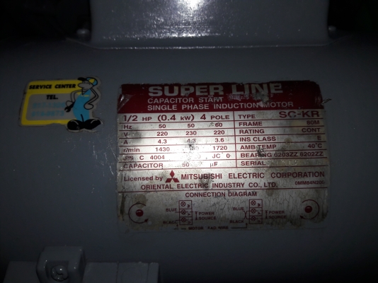 ขาย !! มอเตอร์1/2แรง220v.ยี่ห้อ.ฮิตาชิ.และมิตซู.พร้อมใช้งาน ขาย !! มอเตอร์1/2แรง220v.ยี่ห้อ.ฮิตาชิ.และมิตซู.พร้อมใช้งาน