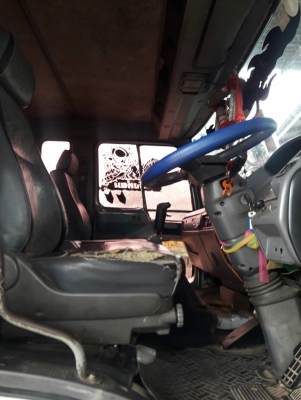 ขายด่วนรถหัวลากFM1Jเครือง260แรงปี45รถสวยยางดีเครืองดี ขายด่วนรถหัวลากFM1Jเครือง260แรงปี45รถสวยยางดีเครืองดี