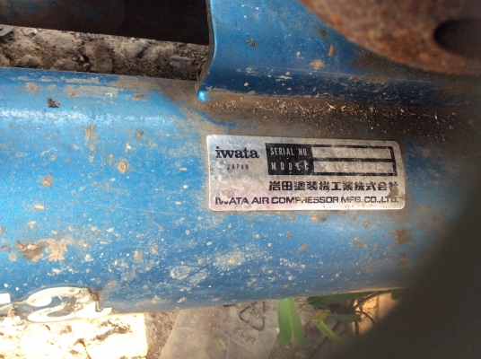 ปั้มลมเครื่องหัวปั้มอลูมิเนียบเก่านอก