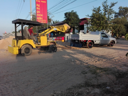 รถกะบะดั้ม