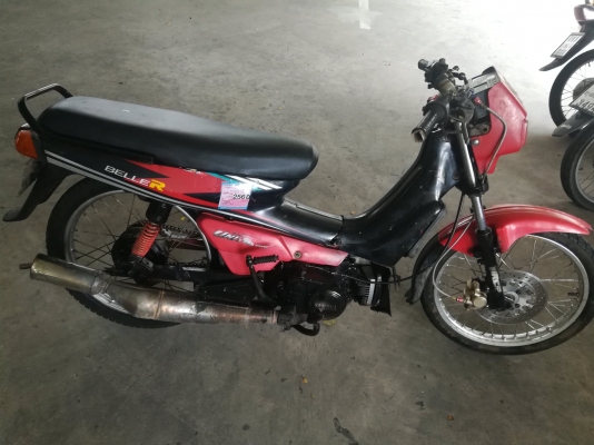 ขาย YAMAHA Beele R.ทะเบียนโอน