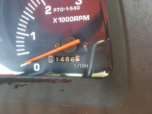 รถแทรกเตอร์