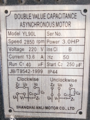 ปั้มลม ASHITA AIRCOMPRESSOR ปั้มลม ASHITA AIRCOMPRESSOR