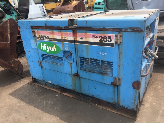 ขาย Airman 265 พร้อมใช้งาน สนใจสอบถาม 0909527888 โจ้