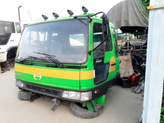 หัวรถ Hino ไฮเทค(ตามสภาพ)