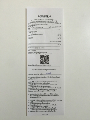 ขายถาดใส่เครื่องมือถอดยางอะไหล่รถ HONDA รุ่น CIVIC 3D