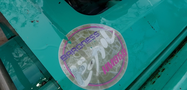 รถตัดหญ้า พร้อมใช้งาน