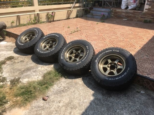 แมกซ์ พร้อมยาง