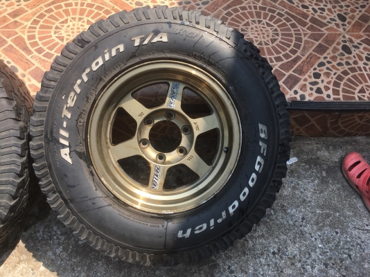 แมกซ์ พร้อมยาง