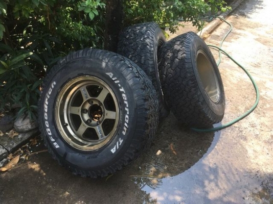 แมกซ์ พร้อมยาง