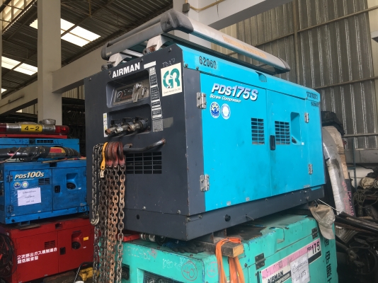 ขาย Airman 175s 8 bar เครื่องยนต์พร้อมใช้งาน ผ่านการใช้แค่ 800 ชม.