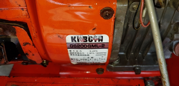 เครื่องย่อยกิ่งไม้ เดินหน้าถอยหลังได้  สอบถามได้ต่อรองได้ขายได้ขาย