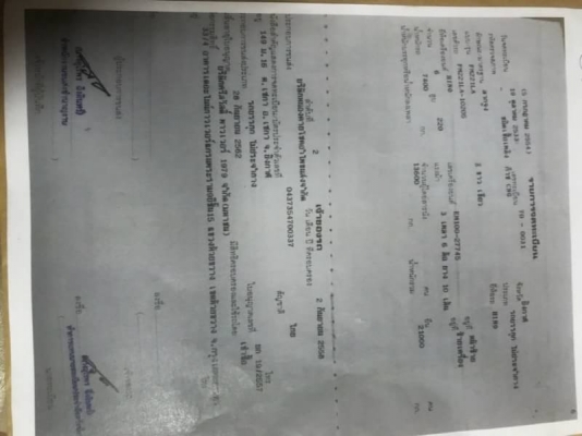 ขาย 220,000 หัวลากแก๊ส 2 เพลา HINO FM 221 เครื่อง EM100- 220 แรง หัวสิงไฮเทค เครื่องดี เกียร์ดี คัชซีผุ เล่มทะเบียน รถอยู่ กทม.แจ้งวัฒนะ 090-772-3710 090-772-3708