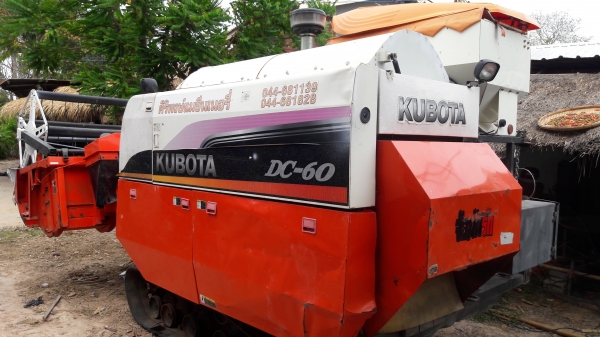 ปี54  -DC60 plus.  แทรกใหม่.ใช้งานเลย ปาก-คอ-ตู้ ปูเลส  เล่มพร้อมโอนจ้า ขาย195000฿.ดูรถทดลองขับที่ ศรีสะเกษ อ.เมือง -0636359242 คุณนิธิศครับ