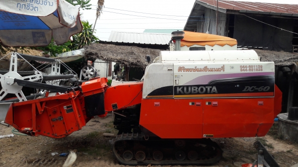 ปี54  -DC60 plus.  แทรกใหม่.ใช้งานเลย ปาก-คอ-ตู้ ปูเลส  เล่มพร้อมโอนจ้า ขาย195000฿.ดูรถทดลองขับที่ ศรีสะเกษ อ.เมือง -0636359242 คุณนิธิศครับ