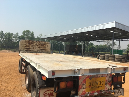 หางห่วงพื้นเรียบสามมิตร3คานยาว7เมตร