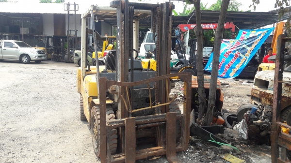 ขายด่วน