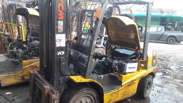 ขายด่วน