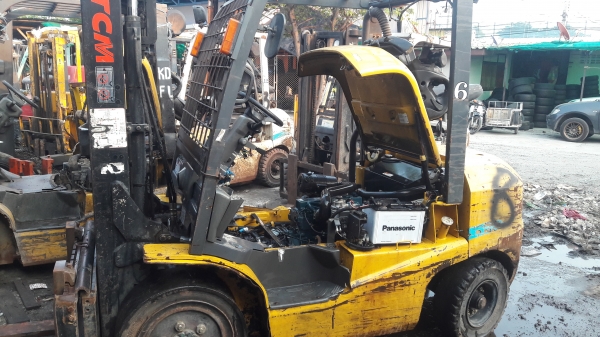 ขายด่วน