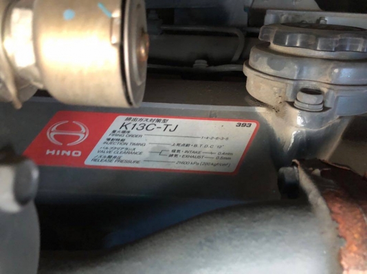 ปั้มลม 21 บาร์ AIRMAN PDSJ750S สภาพสวย นำเข้าจากญี่ปุ่น