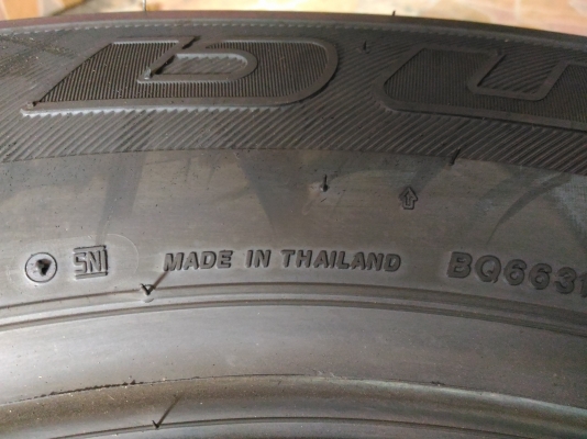 ยางใหม่ค้างสต็อค Bridgestone Dueler 693 265 65 17 ผลิตปี 2016 ยางใหม่ แบรนด์ชั้นนำ คุณภาพเยี่ยม ราคา ยางใหม่ค้างสต็อค Bridgestone Dueler 693 265 65 17 ผลิตปี 2016 ยางใหม่ แบรนด์ชั้นนำ คุณภาพเยี่ยม ราคา
