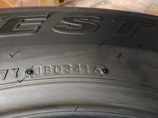 ยางใหม่ค้างสต็อค Bridgestone Dueler 693 265 65 17 ผลิตปี 2016 ยางใหม่ แบรนด์ชั้นนำ คุณภาพเยี่ยม ราคา ยางใหม่ค้างสต็อค Bridgestone Dueler 693 265 65 17 ผลิตปี 2016 ยางใหม่ แบรนด์ชั้นนำ คุณภาพเยี่ยม ราคา