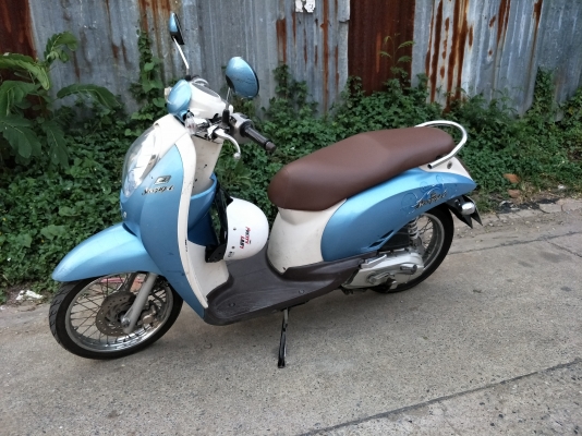 Scoopy i Scoopy i