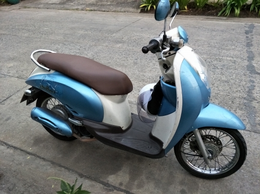 Scoopy i Scoopy i