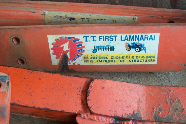 ขายดันหน้ารถไถรุ่นL34,36สภาพดีอุปกรณ์ครบทุกชิ้นน๊อตครบทุกตัวเอาไปประกอบใช่งานได้เลย