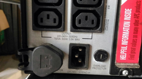 ขออนุญาต ขาย UPS มอเตอร์ ปั่นไฟ