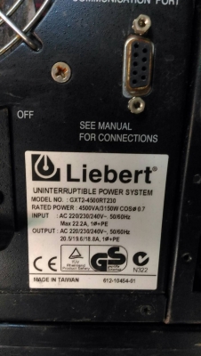 ขออนุญาต ขาย UPS มอเตอร์ ปั่นไฟ