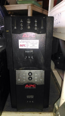 ขออนุญาต ขาย UPS มอเตอร์ ปั่นไฟ