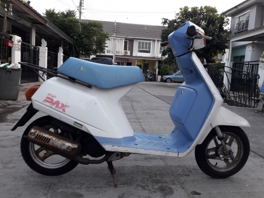ขาย honda pax eve 50cc. ขาย honda pax eve 50cc.