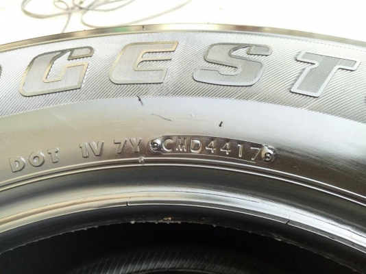 ขายยางป้ายแดง BRIDGESTONE 684II 265-65-17 ปี17 ชุดละ 13,500 บาท ขายยางป้ายแดง BRIDGESTONE 684II 265-65-17 ปี17 ชุดละ 13,500 บาท