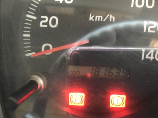 ขาย HINO 344 พ่วงแม่ลูก กระบะเหล็กสามมิตร รถปี 57