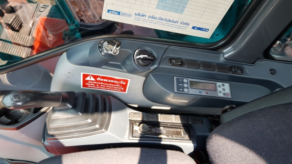 ขายรถแบ็คโฮ KOBELCO SK200-8 Yn12 SuperXM ใช้งาน 5,733 ชั่วโมง สภาพนางฟ้า