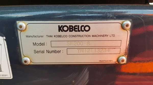 ขายรถแบ็คโฮ KOBELCO SK200-8 Yn12 SuperXM ใช้งาน 5,733 ชั่วโมง สภาพนางฟ้า